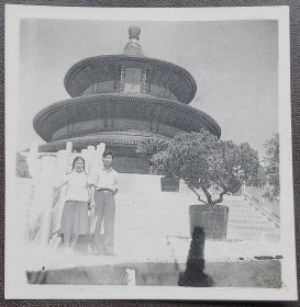 北京老照片，五十年代，北京天坛，夫妻留影