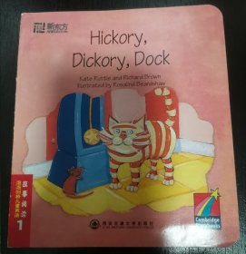 hickory, dickory, dock 泡泡剑桥儿童英语故事阅读1
