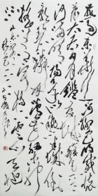 保真书画，吕书庆137X68cm 中国书协新闻出版委员会委员，中国国家博物馆征集鉴定部专家库成员，中国国家画院沈鹏精英班成员1。