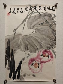 【葛伟】中国美协会员、二级美术师、陕西国画院特聘画家、陕西省政协委员、商洛市政协常委、商洛书画院院长、商洛市美术家协会名誉主席。陕西中青年书画展评委。“当代中国画杰出人才奖”，“德艺双馨”优秀艺术家！作品多次入选全国美展并获奖中国美协会员，陕西国画院特聘画师，陕西美协会员，商洛书画院院长