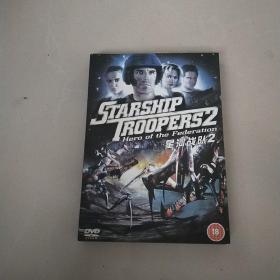 DVD 星河战队 盒装1碟