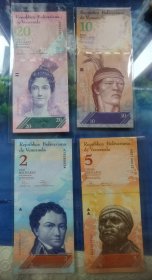 玻利维亚小面值纸钞
