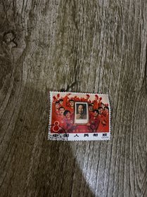 第一届亚洲新兴力量运动会，中国人民邮政（391）1966