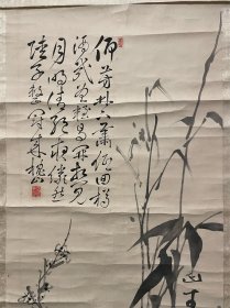古筆松竹梅图【奥原晴湖，松冈环翠，大沼枕山合作】
