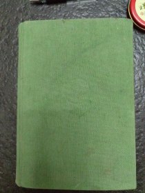 懷孕與生育百科全書