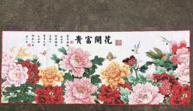 花开富贵山水画刺绣织锦画5