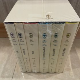 简·奥斯丁文集(全6册。翻译家孙致礼译本+休·汤姆森经典插图)《傲慢与偏见》《理智与情感》《曼斯菲尔德庄园》《爱玛》《诺桑觉寺》《劝导》一套收齐！