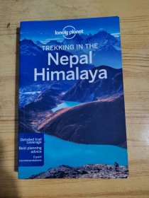 Trekking in the Nepal Himalaya