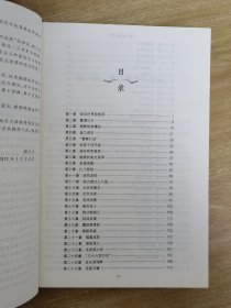 朝鲜战争:95953