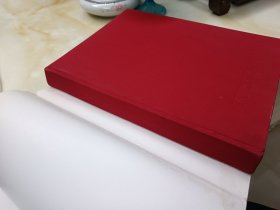 俄罗斯画家 戈留塔 精装大画册（孤品）