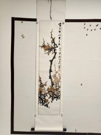 王金明，字海旭，现为中国美术家协会会员，中国人民大学画院王金明山水画工作室导师