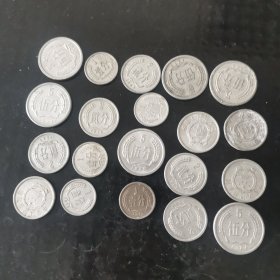 各年份1分2分5分共20枚，原汁原味保真。