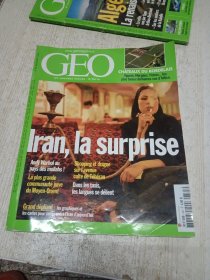 GEO（德国国家地理杂志，2007）