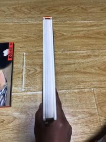 高野圣歌行灯