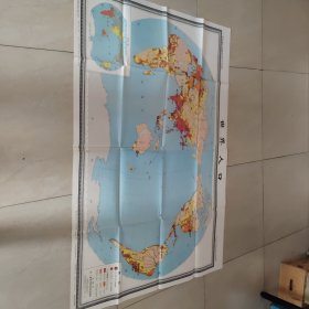 地理教学地图挂图，世界人口