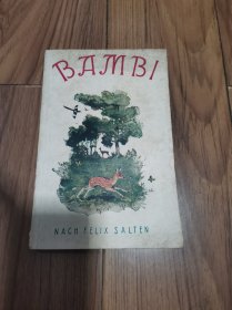 Бемби Bambi【1960年俄文原版，小鹿斑比】