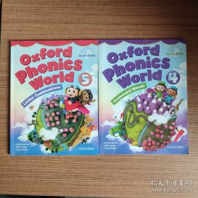 Oxford Phonics World 4 Consonand Blends + Oxford Phonics World 5 Letter Conbinations（2册合售）