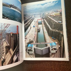 江三峡(摄影集)中英日文本