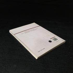 司考民事诉讼法