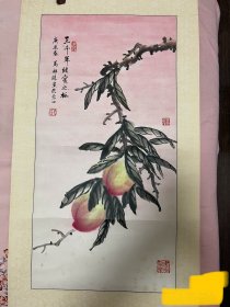 《三千年结实之桃》（立轴） 马祥珠江苏知名女画家2000作品