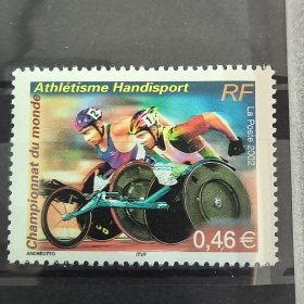 F602法国邮票2002世界残疾人运动会 轮椅 体育 新 1全