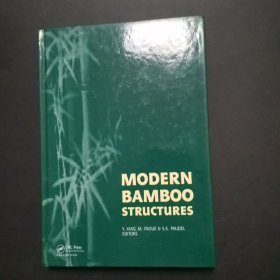 MODERN BAMBOO STRUCTURES 现代竹结构，英文版.