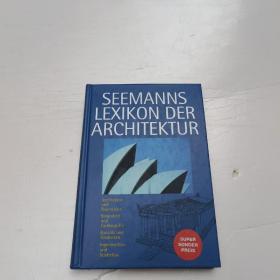 SEEMANNS LEXIKON DER ARCHITEKTUR