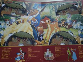 迪士尼世界经典卡通片珍藏纪念版 内含12张CD