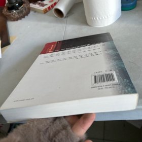 金融市场中的信息和学习：市场微观结构的影响