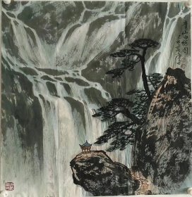 康庄四尺斗方