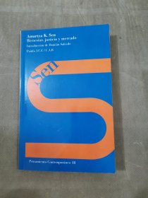 Bienestar ,justicia y mercado