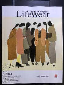 优衣库 服适宜居之城 Life Wear magazine Issue 05 2021 绫濑遥