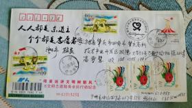 广州迎接亚运城市文明志愿服务全民行动纪念封实寄封