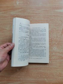 历代赵氏望族