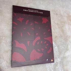 胡丽塔凡娜加斯2009MTV不插电DVD