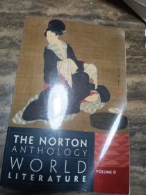 The Norton Anthology of World Literature VOLUME D (英文原版 诺顿世界文学选集 D)