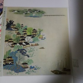 鲈乡古韵:吴江揽胜集