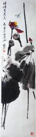 中国美协会员、国家画院吴悦石工作室导师吴悦石先生芰荷蜻蜓（保真出售）