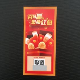 2024李子园奖卡