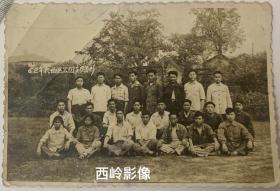 【老照片】1962年于（重庆）西区公园支农留影 — 备注：1958年毛主席曾视察过此地，也是重庆历史最悠久的公园，现为重庆动物园（重庆人多称“西西公园”）。