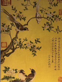 五代南唐画家徐熙手绘绢本立轴花鸟画一幅