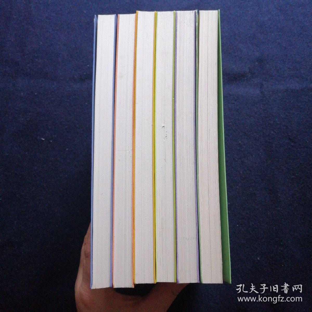 彩色图解《黄帝内经》《温病条辨》《伤寒论》《本草纲目》《汤头歌诀》《神农本草经》