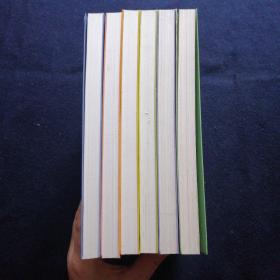 彩色图解《黄帝内经》《温病条辨》《伤寒论》《本草纲目》《汤头歌诀》《神农本草经》