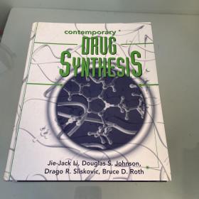 ContemporaryDrugSynthesis