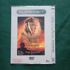 阿拉伯的劳伦斯 2DVD 国语配音