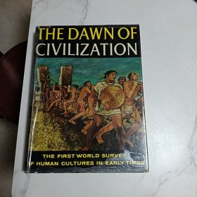 The Dawn of Civilization (文明的黎明)