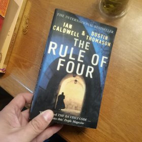 The Rule of Four