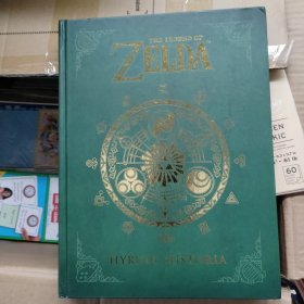 The Legend of Zelda：Hyrule Historia