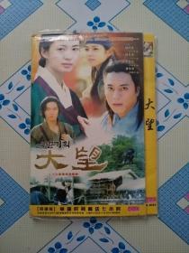 大望【韩剧】（4DVD，26集韩国古装武侠电视连续剧，量传，拍下联系客服试看，确保能够播放再发货。音像制品在不超重的情况下可多单一个运费，拍下联系客服改价。）溫馨提示:因光盤具有可復製性，所以看好了想好了再拍，個人藏品，不議價，且售後不退。