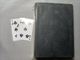 英文老版 jane eyre